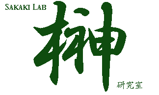 Sakaki Lab Title Logo
